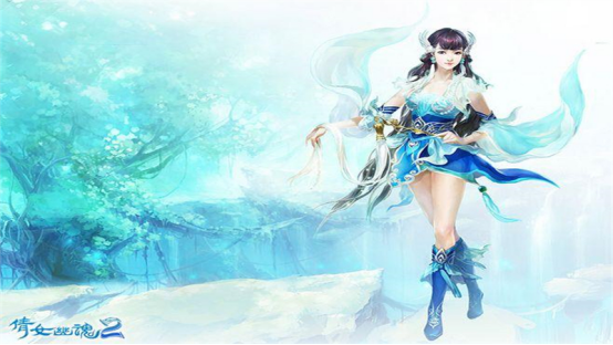 倩女幽魂