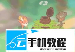 闪耀吧噜咪蜜桃猫联动 生产建筑入驻推荐