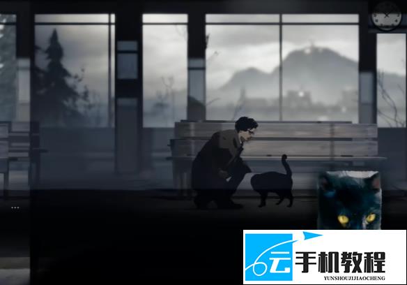 《银松镇》 轮渡黑猫位置与抚摸成就解锁