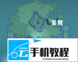 闪耀吧噜咪蜜桃猫联动 生产建筑入驻推荐