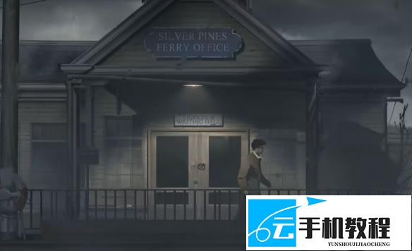 《银松镇》轮渡办公室黑猫位置与抚摸成就解锁
