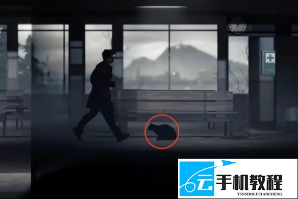 《银松镇》 轮渡黑猫位置与抚摸成就解锁