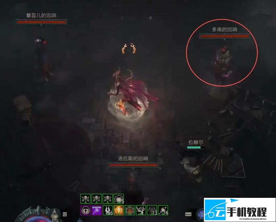 《暗黑破坏神4》S15 硬核称号挑战条件与准备