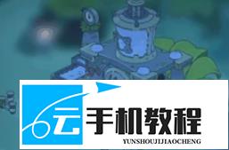 闪耀吧噜咪蜜桃猫联动 生产建筑入驻推荐