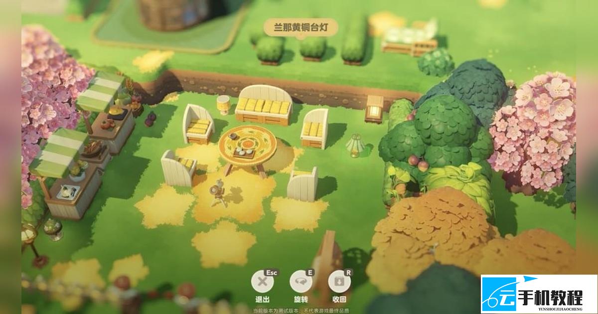 星布谷地招牌菜食谱怎么制作-星布谷地招牌菜菜肴制作配方大全
