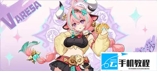 原神六周年自选角色攻略 限定五星选谁