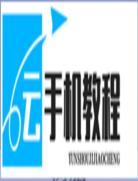 迪士尼梦幻星谷蜜辉森林DLC收集物 获取攻略