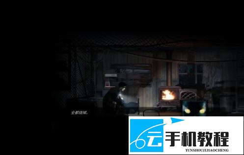 银松镇 全成就解锁目标清单