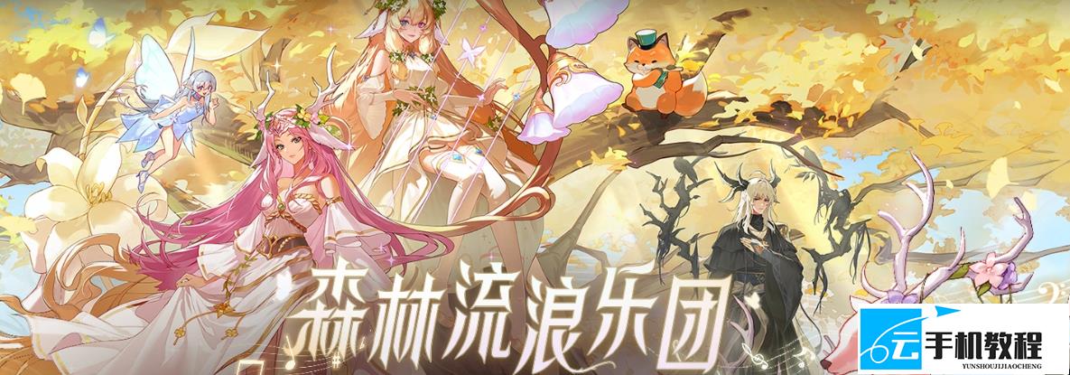 地下城与勇士 金秋礼包积分计算攻略