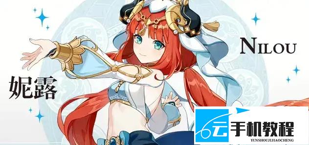 原神六周年限定五星选谁 原神六周年自选角色与命座攻略