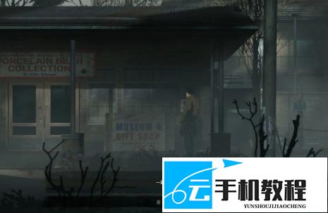 银松镇 全成就解锁目标清单