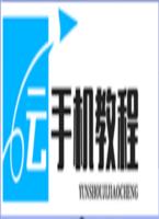 迪士尼梦幻星谷蜜辉森林DLC收集物 获取攻略