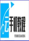 迪士尼梦幻星谷蜜辉森林DLC收集物 获取攻略