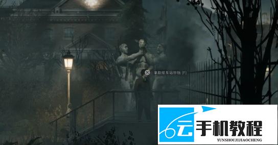 银松镇 全成就解锁目标清单