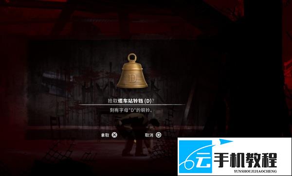 银松镇 全成就解锁目标清单