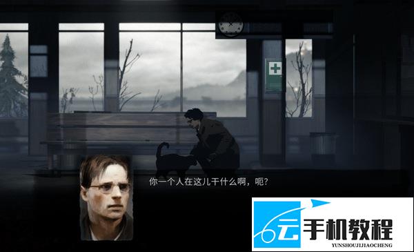 银松镇 全成就解锁目标清单