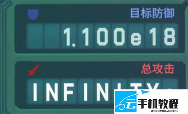 骰之侵略者蜜蜂 无尽玩法搭配攻略