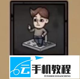 打工生活模拟器 古董品质判断与鉴定评语对照