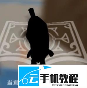 创造与魔法刀盾狗香蕉猫获取 奇遇皮肤激活指南