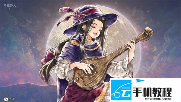 美少女梦工厂预言之子 恶魔礼服获取攻略