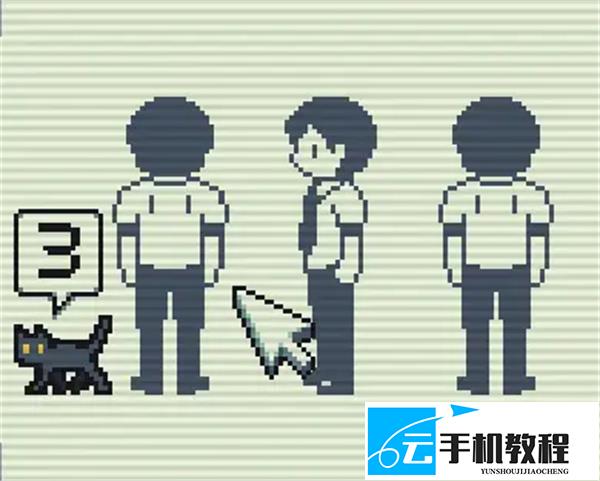 work work work试玩版解谜攻略 全流程通关