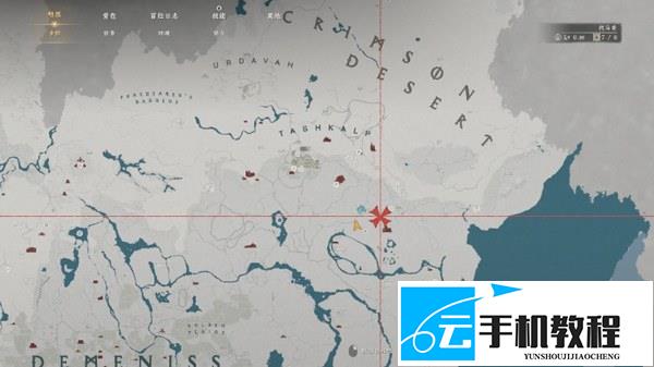 红色沙漠纯黑染料获取 穆亦肯村马车任务解锁