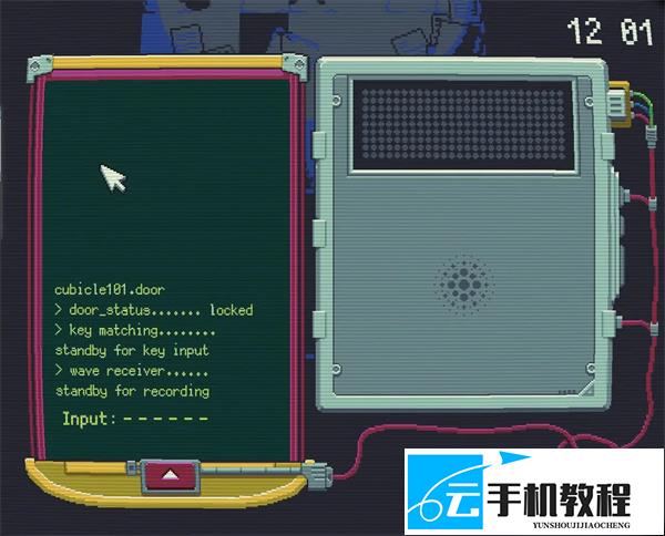 work work work试玩版解谜攻略 全流程通关