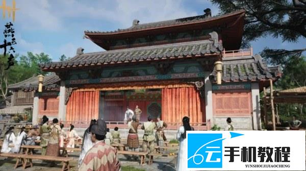 燕云十六声 青州奇遇玩法 溶洞委托触发攻略