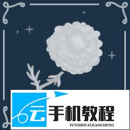 格林默威克之歌 全成就任务收集攻略