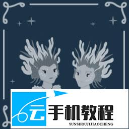 格林默威克之歌 全成就任务收集攻略