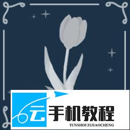 格林默威克之歌 全成就任务收集攻略