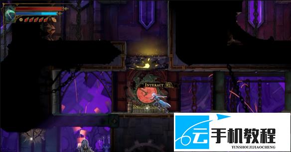 恶魔城：贝尔蒙特的诅咒 钟楼机关通行路线