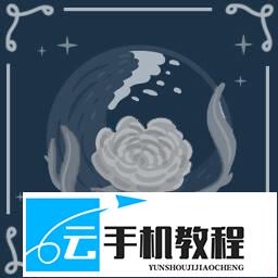 格林默威克之歌 全成就任务收集攻略