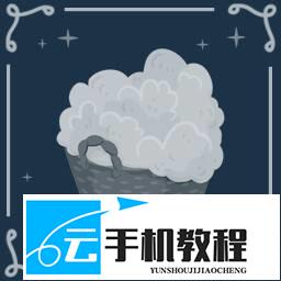 格林默威克之歌 全成就任务收集攻略