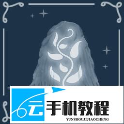 格林默威克之歌 全成就任务收集攻略