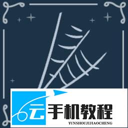 格林默威克之歌 全成就任务收集攻略