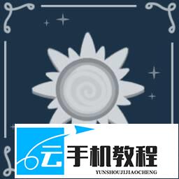 格林默威克之歌 全成就任务收集攻略