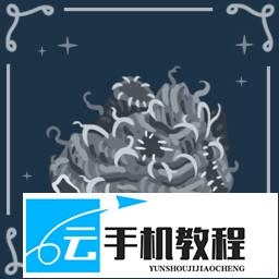 格林默威克之歌 全成就任务收集攻略