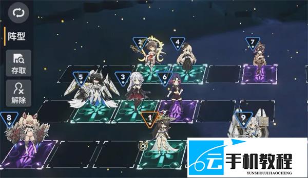 苍雾世界 困难83夜云阵容站位攻略