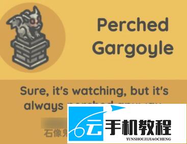月兔漫游冬安 三合一机器解锁合成方法攻略