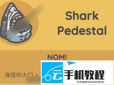 月兔漫游冬安 三合一机器解锁合成方法攻略