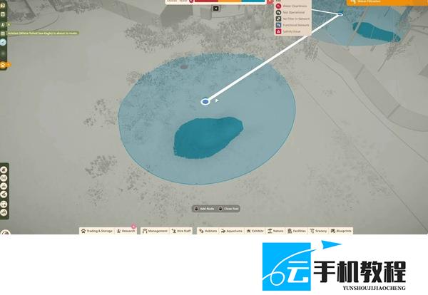 动物园之星2 如何建造正常使用的水池