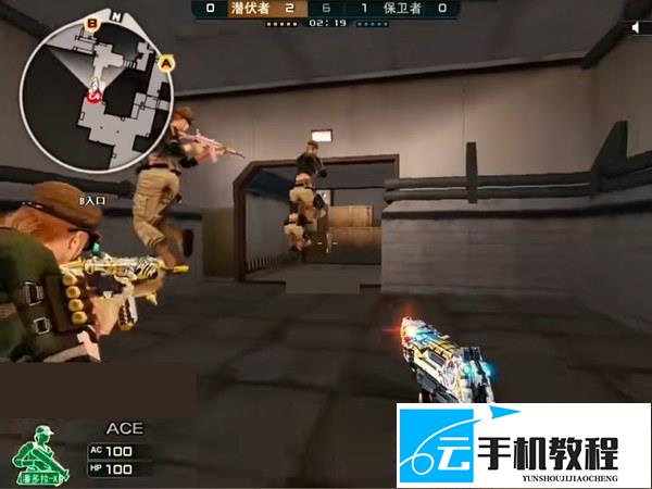 CF 鬼跳操作与正跳衔接转点技巧