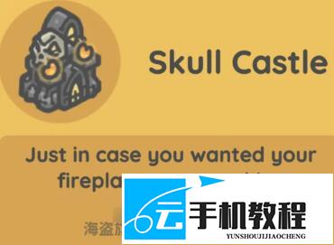月兔漫游冬安 三合一机器解锁合成方法攻略
