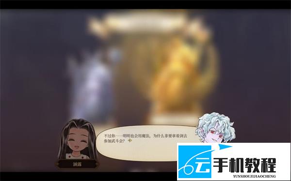 美少女梦工厂预言之子 魔剑士结局达成攻略