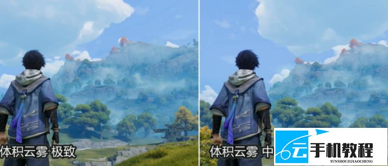 《王者荣耀世界》 画质帧率优化设置参考