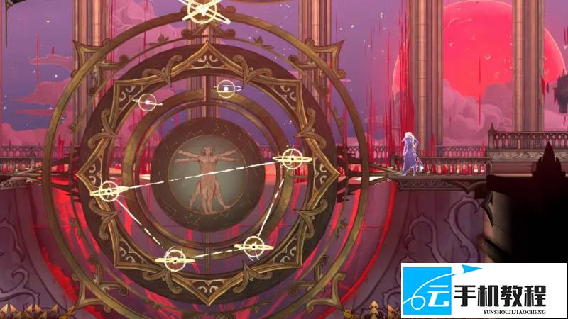 《恶魔城：贝尔蒙特的诅咒》 星图符文点亮组合
