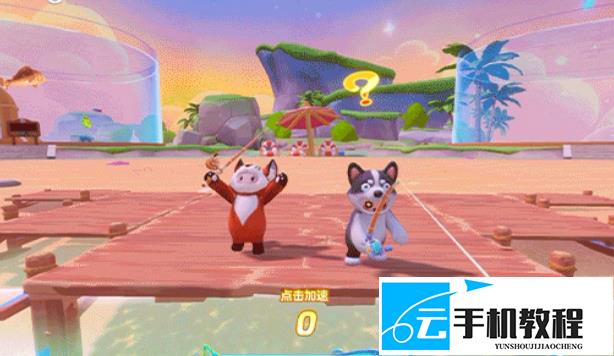 《元梦之星》奇迹之岛 钓鱼水族箱养成鱼竿强化要点