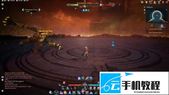 《永恒之塔2》 皮诺皮解控时机攻略