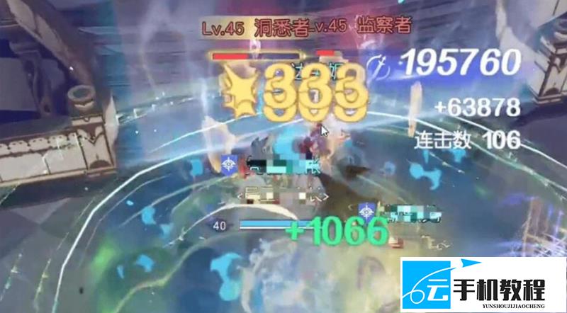 《悠星大陆》大秘境攻略 入场配置词条应对